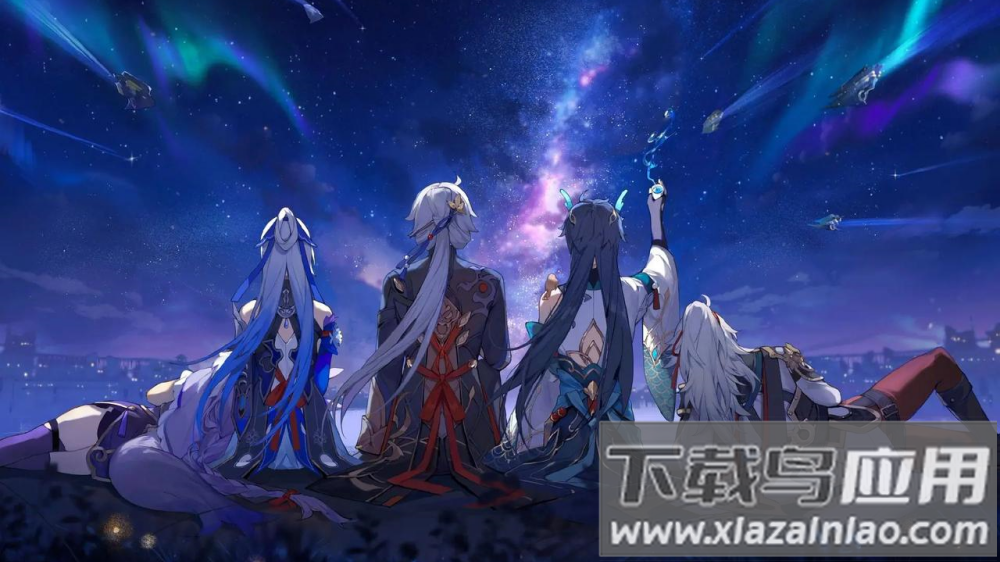 下载星穹铁道(崩坏：星穹铁道)截图3