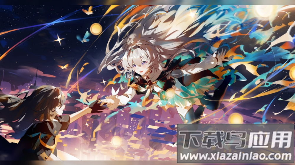 下载星穹铁道(崩坏：星穹铁道)截图4