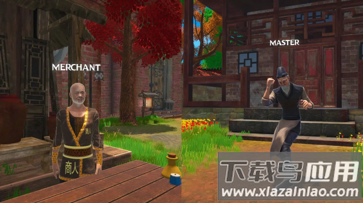 武馆模拟器内置菜单版下载最新版截图4