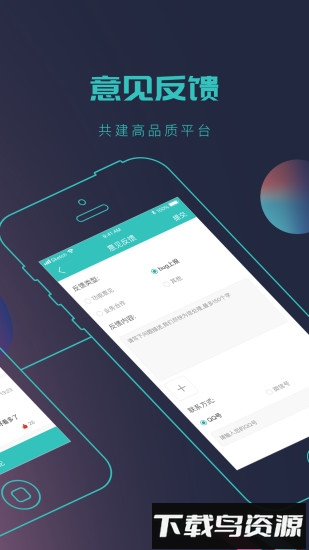 全本免费小说书城app下载