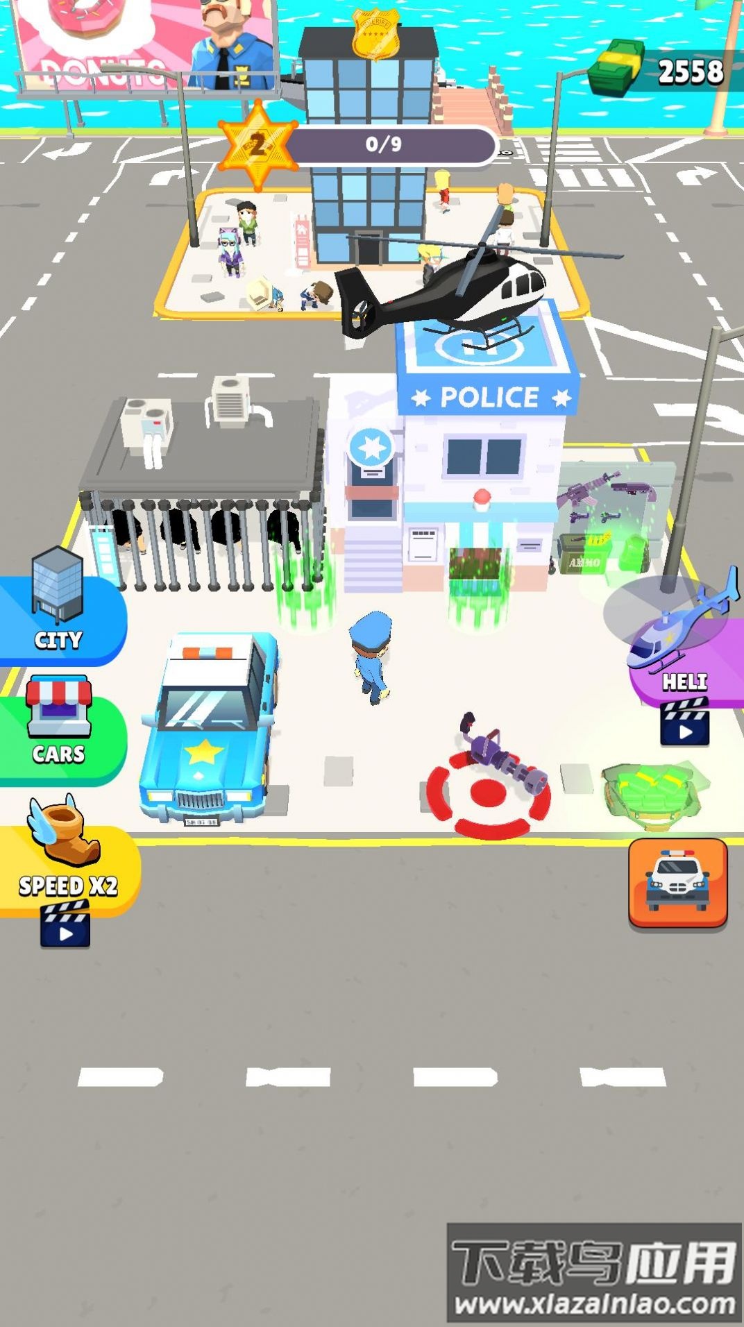 警察之怒游戏(PoliceRage)最新版截图4