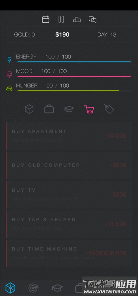 生活模拟器2最新版(Life Simulator 2 C New Life)最新版截图1