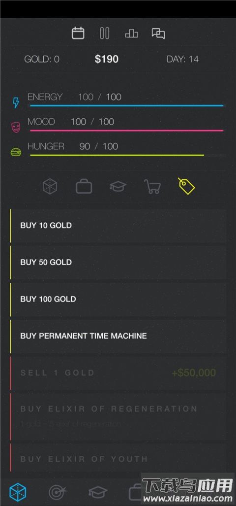 生活模拟器2最新版(Life Simulator 2 C New Life)最新版截图2