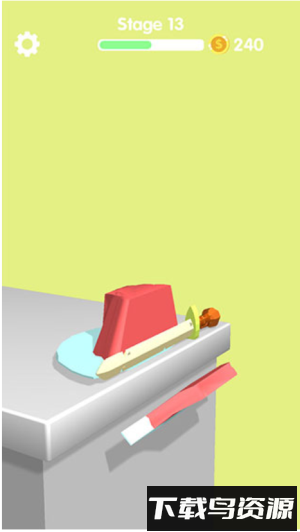 切肥皂最新版截图3