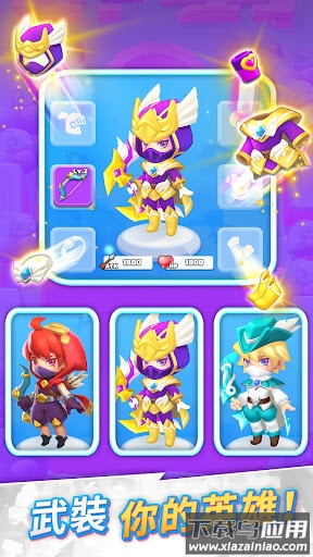 波可迷m游戏(Puzzle&Dungeons)最新版截图2