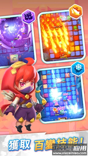 波可迷m游戏(Puzzle&Dungeons)最新版截图3