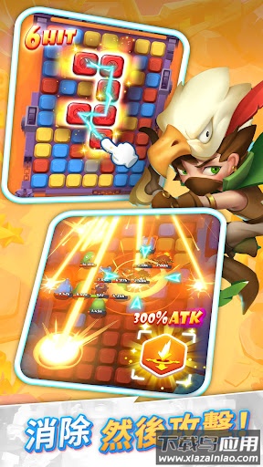 波可迷m游戏(Puzzle&Dungeons)最新版截图4