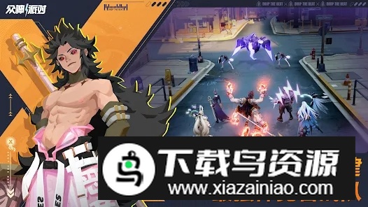 众神派对国际服中文版(Dislyte)