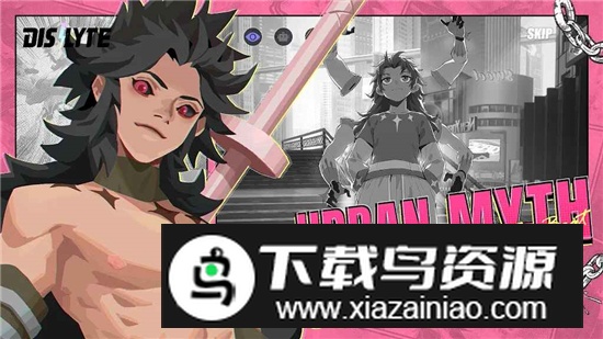 Dislyte众神派对国际服最新版最新版截图1