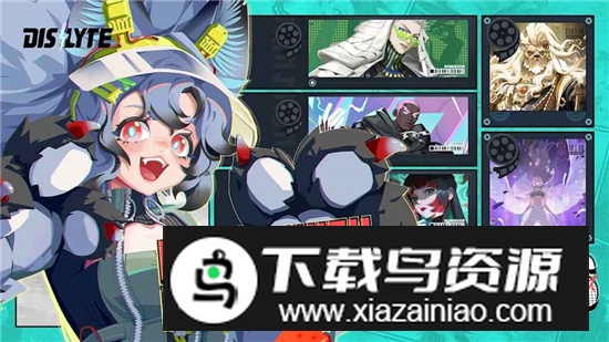 Dislyte众神派对国际服最新版最新版截图4