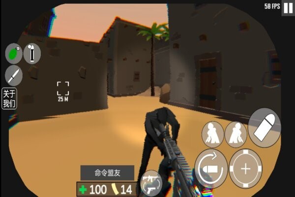 cqb射击代号腐烂游戏最新版截图1