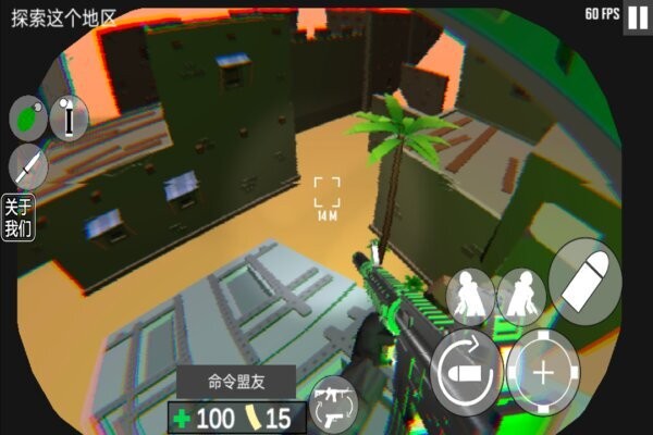 cqb射击代号腐烂游戏最新版截图2