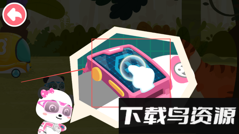 奇妙恐龙帮帮队