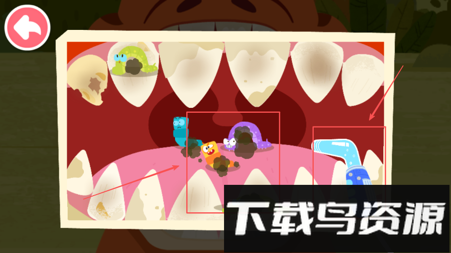 奇妙恐龙帮帮队