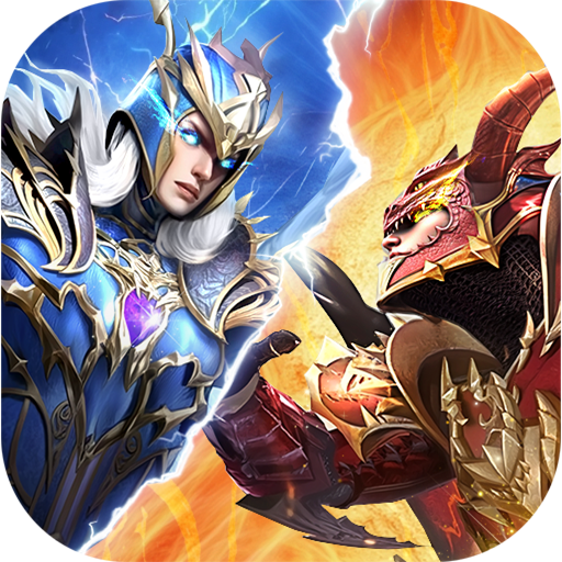 精灵盛典黎明0.1折版本