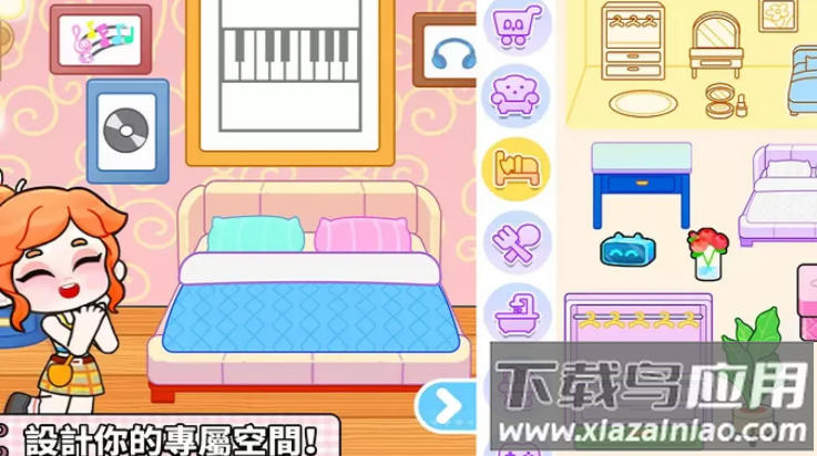 奇妙创意世界国服版最新版截图1