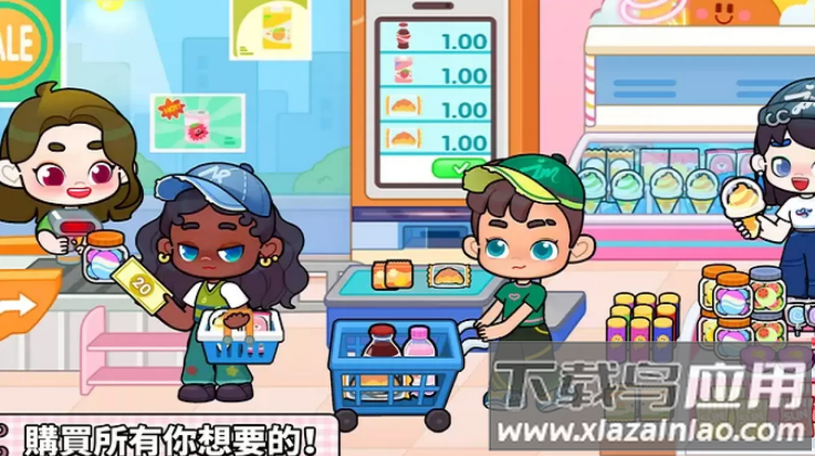 奇妙创意世界国服版最新版截图2