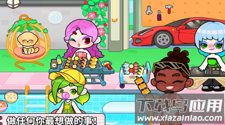 奇妙创意世界国服版最新版截图4