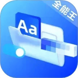 慧智翻译通手机版v1.0.1