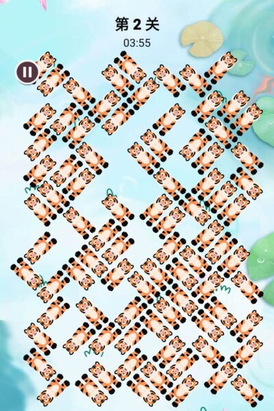 森屿消一消官方正版最新版截图1