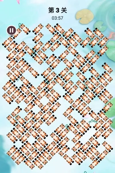 森屿消一消官方正版最新版截图2