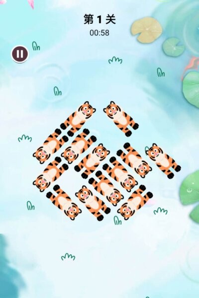 森屿消一消官方正版最新版截图3