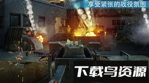 杀戮之旅3最新版截图2