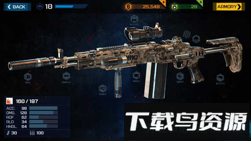 杀戮之旅3最新版截图3