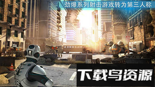 杀戮之旅3最新版截图4