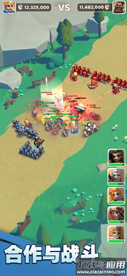 奔奔王国游戏官方下载最新版截图3