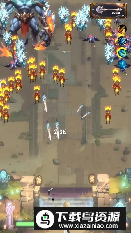 幻想策略游戏官方正版最新版截图2