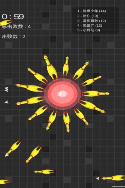 迷你玩具消消乐正式版最新版截图3