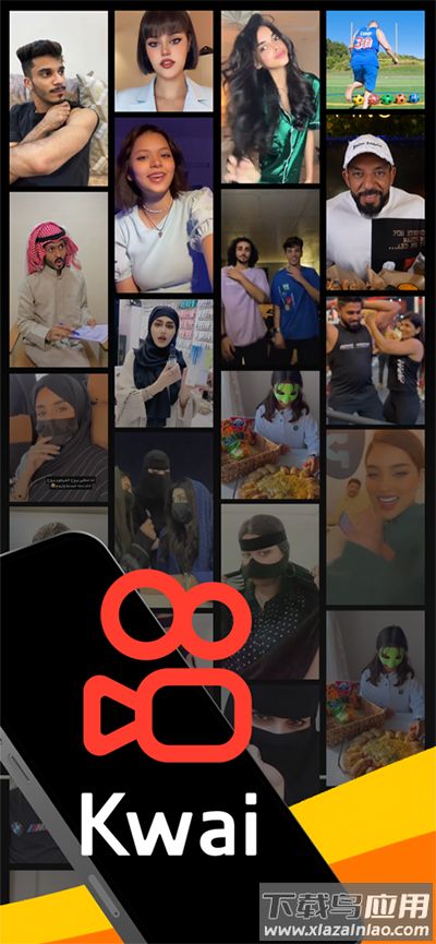 快手国际版海外版截图5