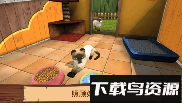 宠物世界我的动物收容所截图5