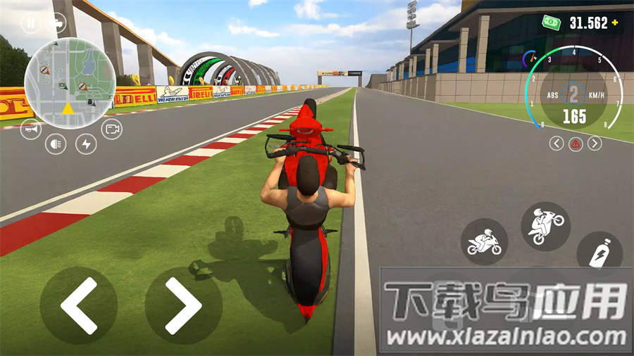 摩托特技绝地求生最新版下载最新版截图1