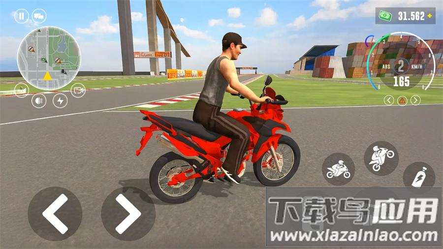 摩托特技绝地求生最新版下载最新版截图2