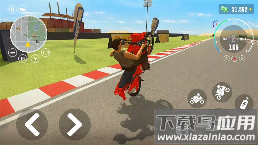 摩托特技绝地求生最新版下载最新版截图4