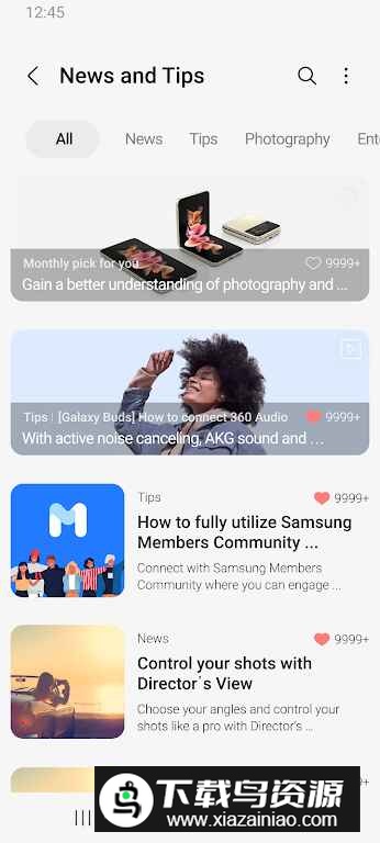 三星盖乐世社区最新版国际版最新版截图3