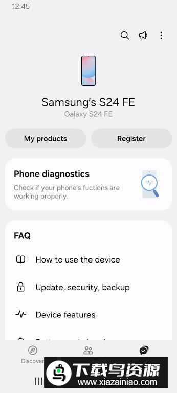 三星盖乐世社区最新版国际版最新版截图5