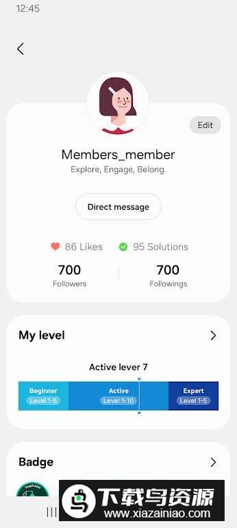 三星盖乐世社区最新版国际版最新版截图7