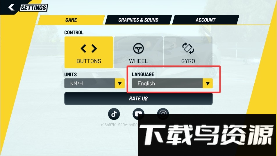 极限汽车驾驶模拟器