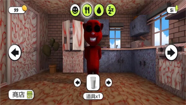 疯狂动物大作战官方正版最新版截图2