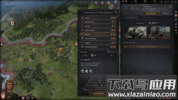 十字军之王3东方王朝最新版下载最新版截图3