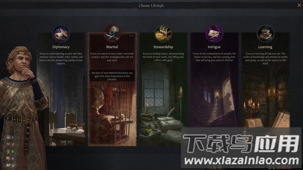 十字军之王3东方王朝最新版下载最新版截图4