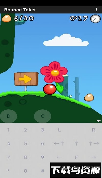 碰碰球历险记安装包(Bounce Tales)最新版截图1