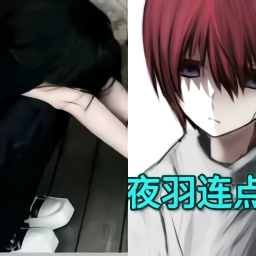 暴龙连点器免费版