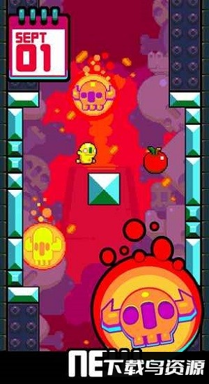 leapday最新版最新版截图2