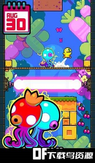 leapday最新版最新版截图3