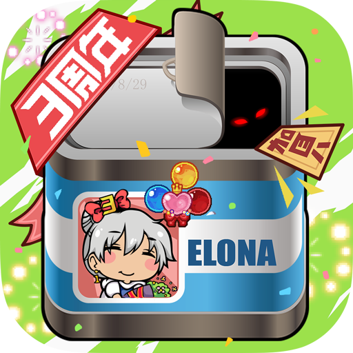 伊洛纳游戏下载安装