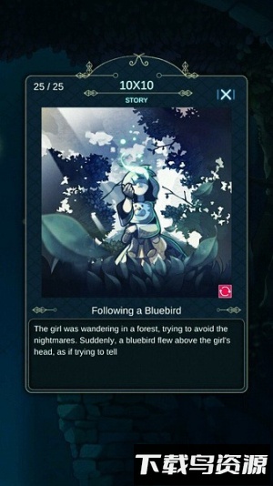 睡眠神经图最新版截图1